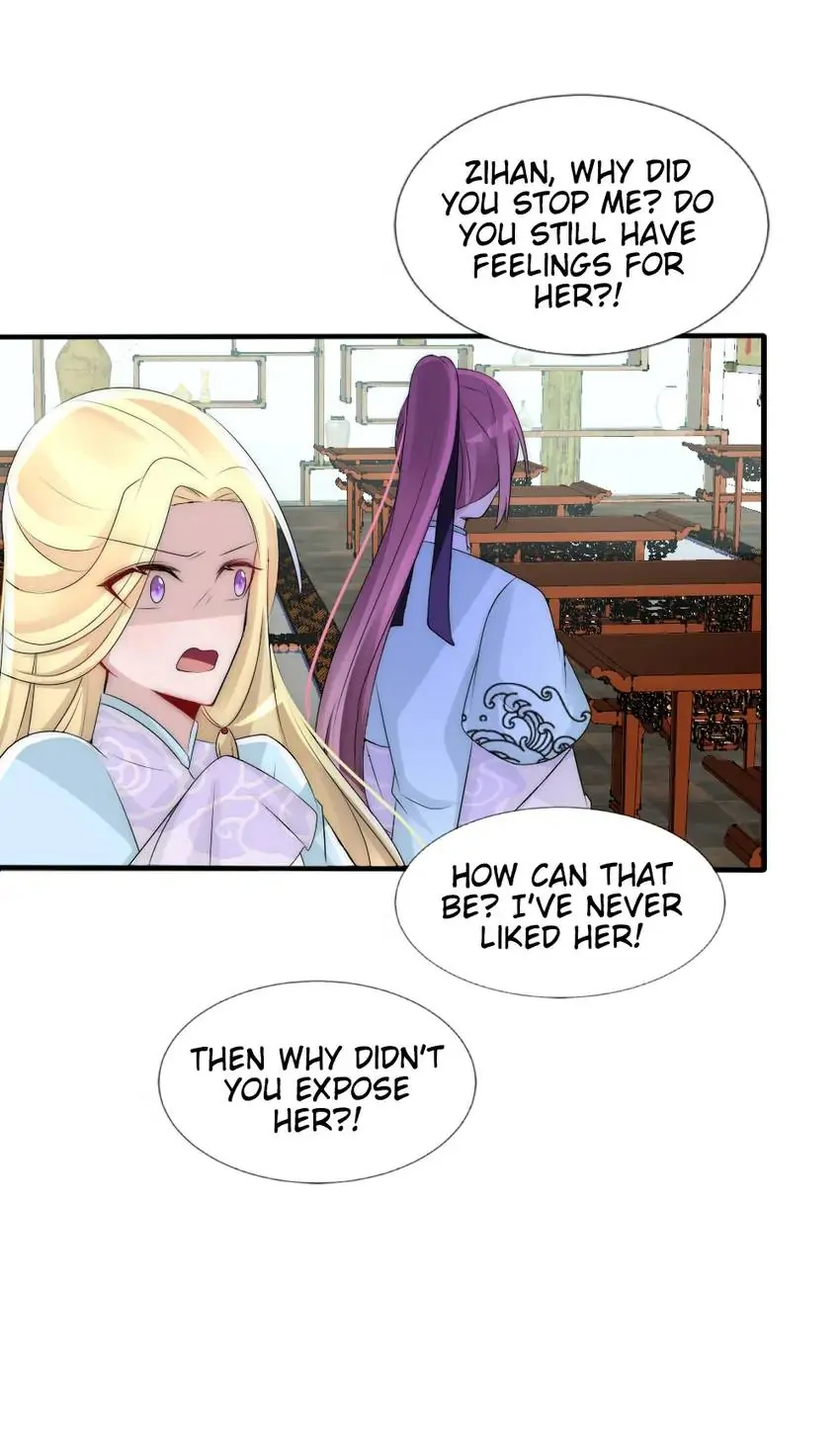 Monarch's Most Beloved Little Princess Chapter 78 - page 11