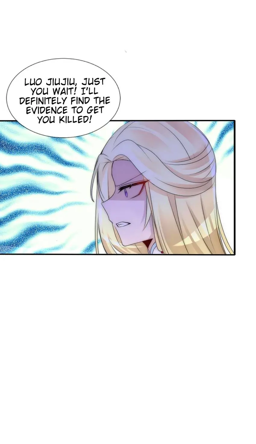 Monarch's Most Beloved Little Princess Chapter 78 - page 13