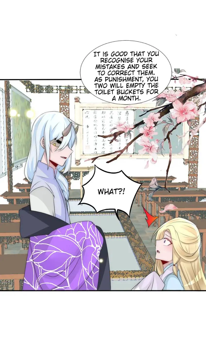 Monarch's Most Beloved Little Princess Chapter 78 - page 5