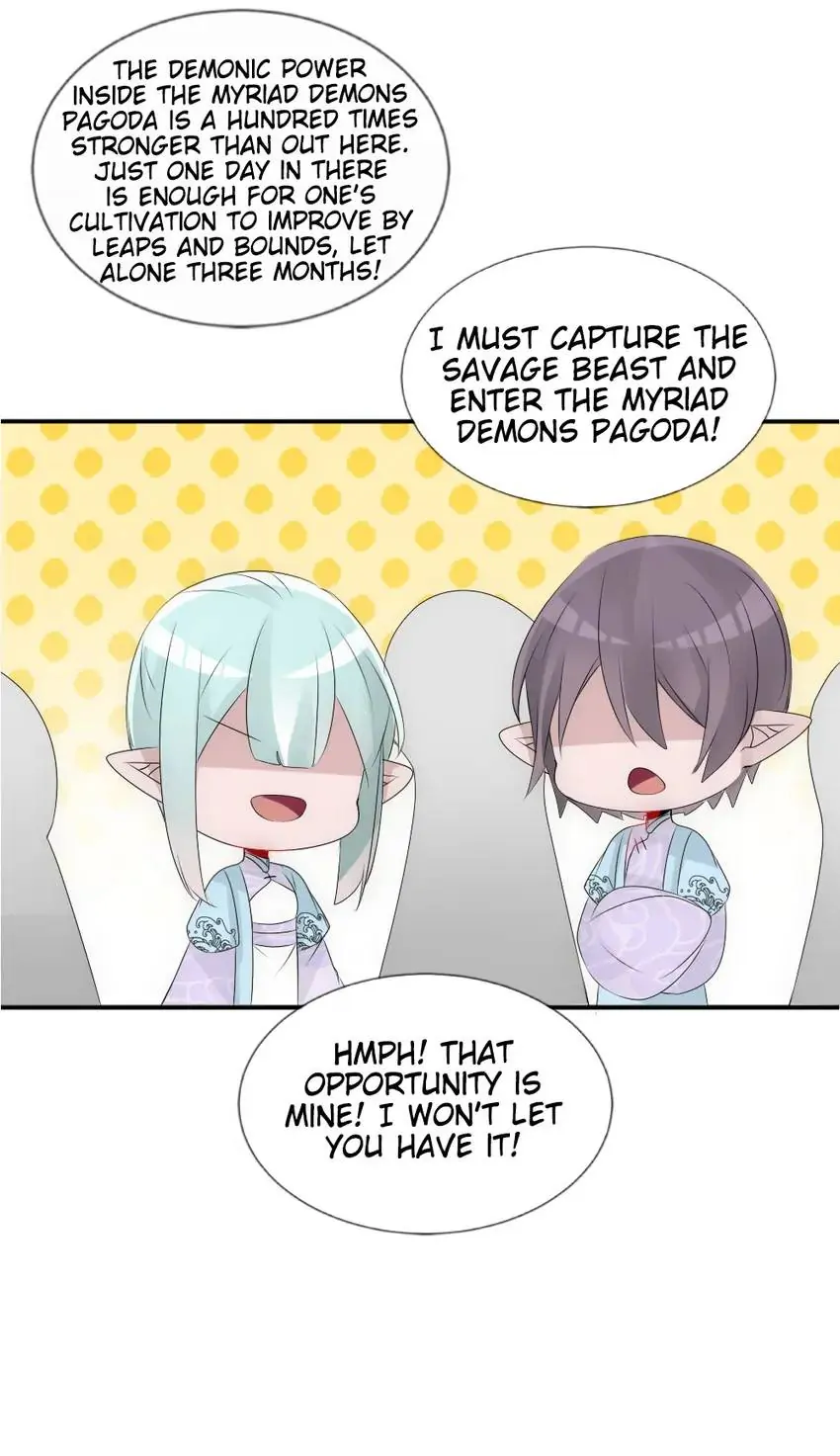 Monarch's Most Beloved Little Princess Chapter 80 - page 12