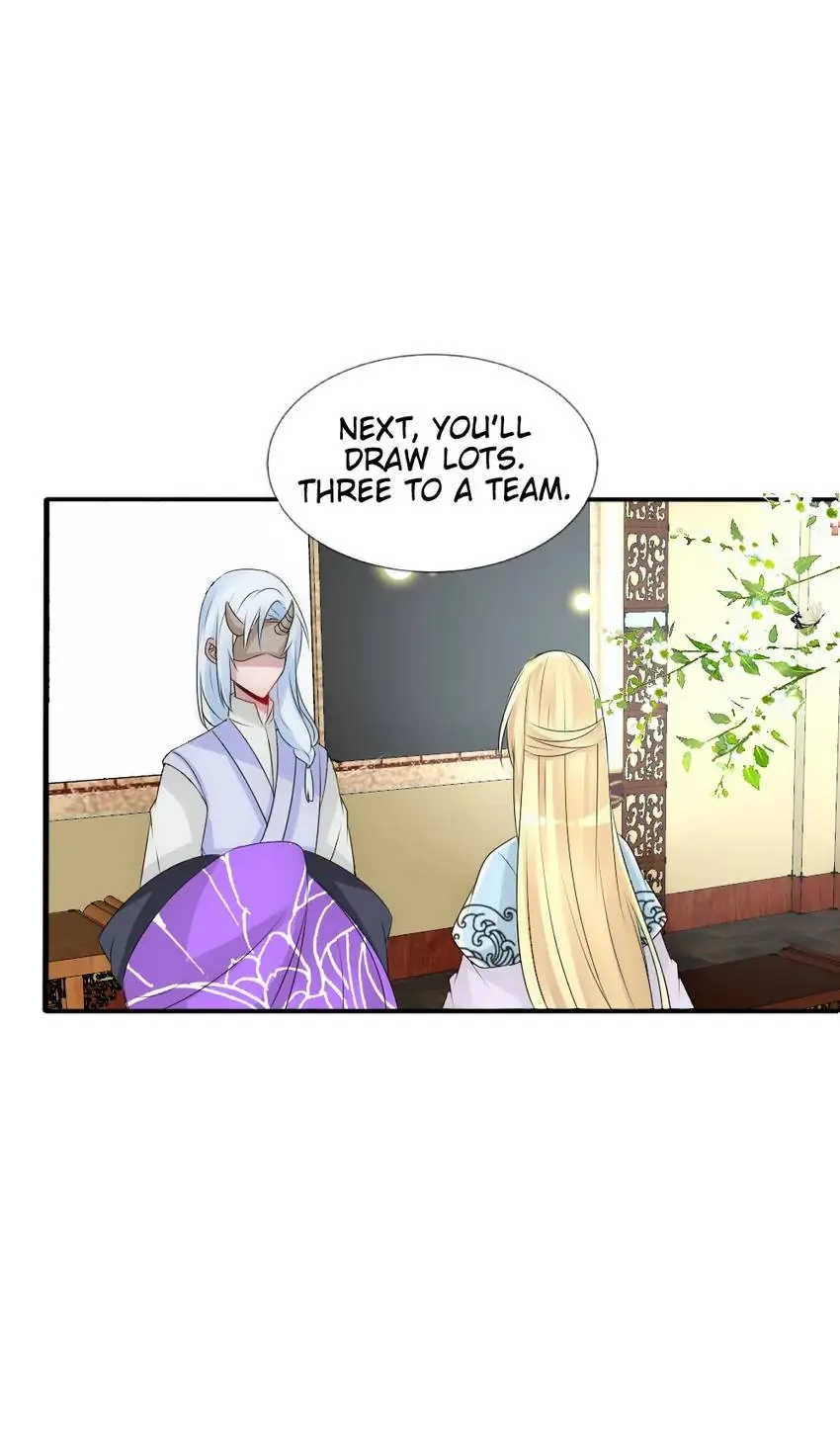 Monarch's Most Beloved Little Princess Chapter 80 - page 14