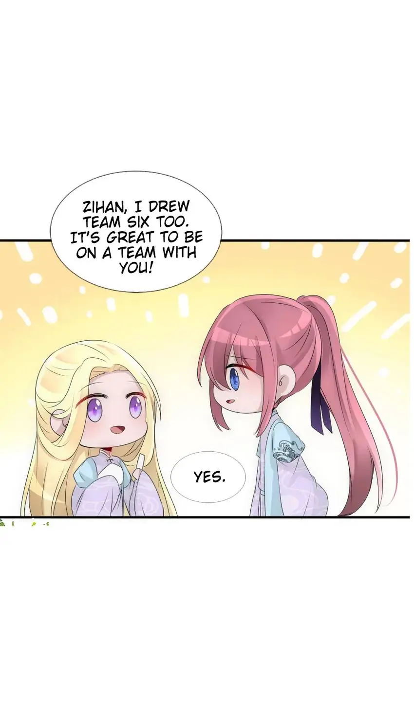 Monarch's Most Beloved Little Princess Chapter 80 - page 16