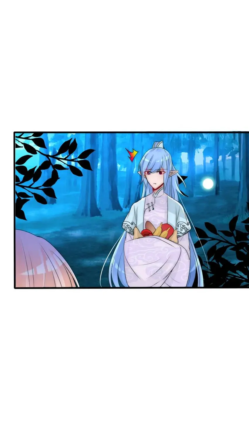 Monarch's Most Beloved Little Princess Chapter 82 - page 19