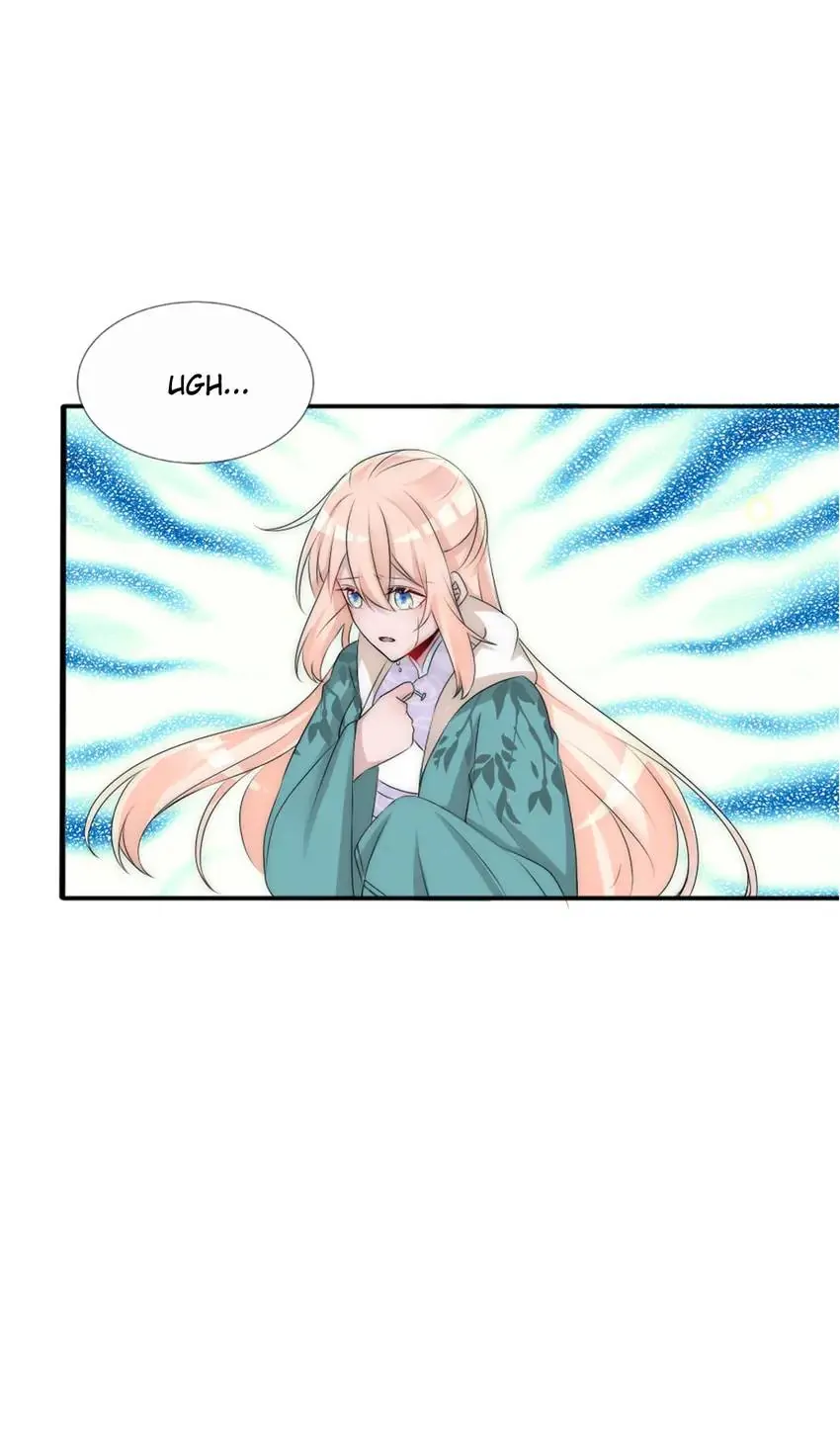 Monarch's Most Beloved Little Princess Chapter 82 - page 4