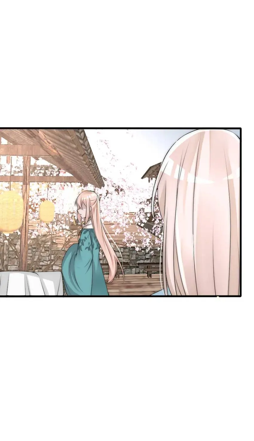 Monarch's Most Beloved Little Princess Chapter 83 - page 24