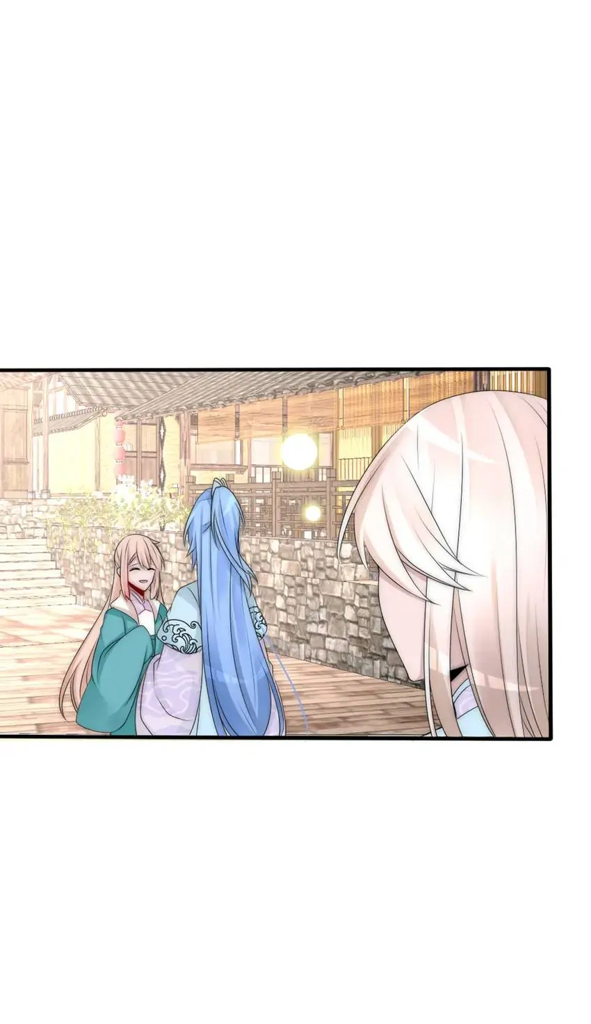 Monarch's Most Beloved Little Princess Chapter 84 - page 13