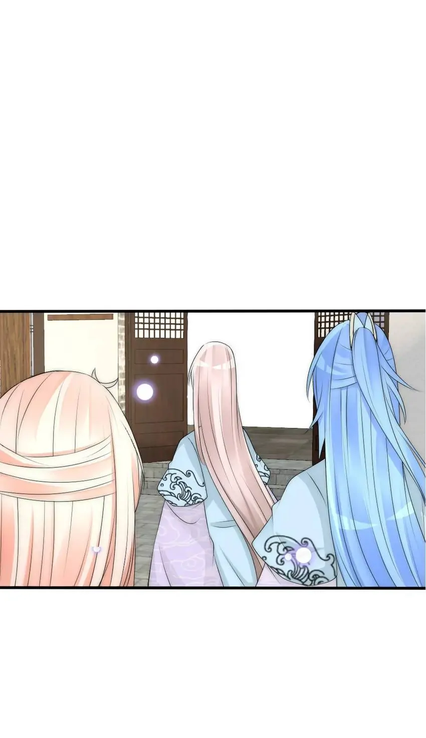 Monarch's Most Beloved Little Princess Chapter 86 - page 31