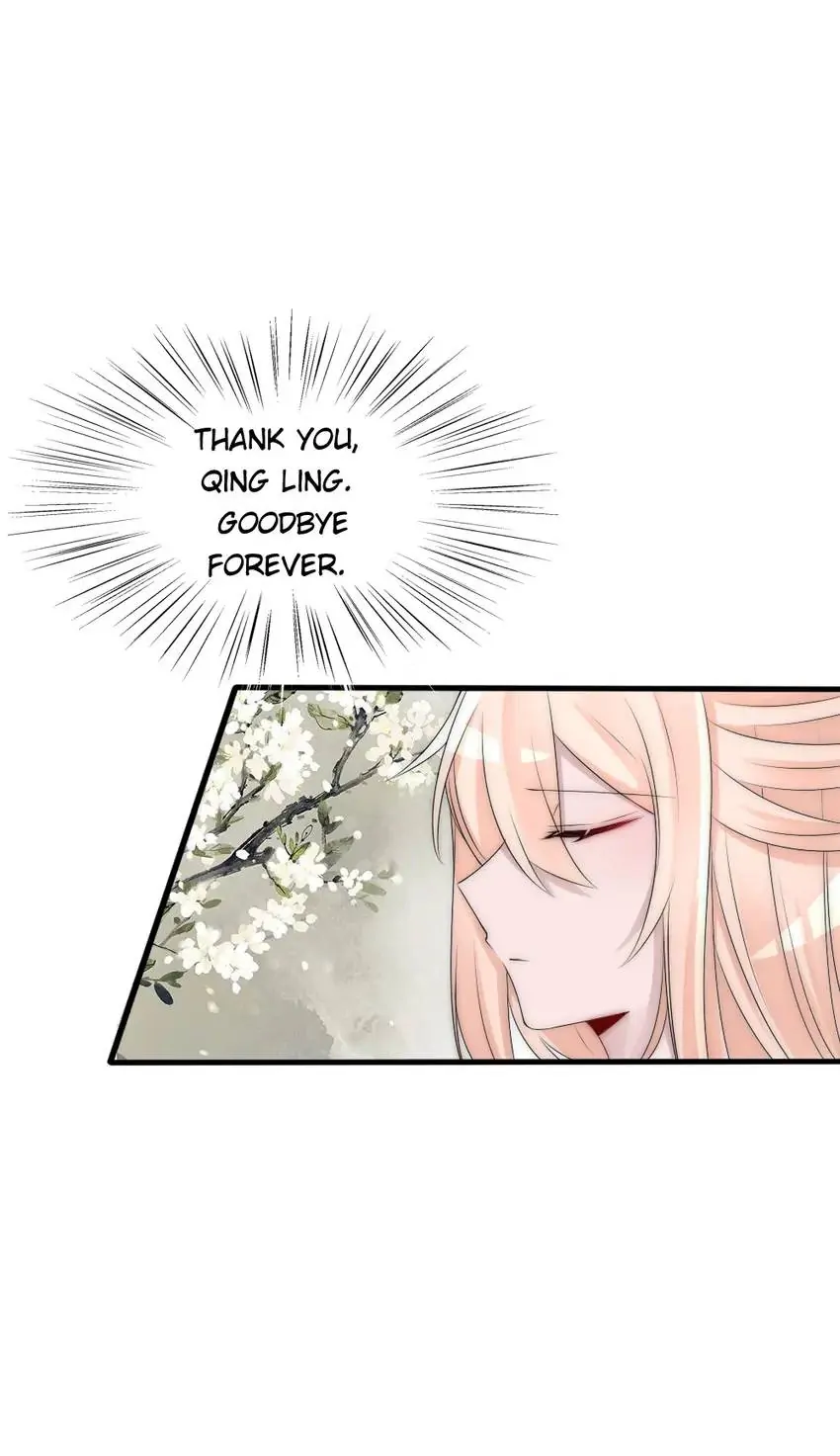 Monarch's Most Beloved Little Princess Chapter 86 - page 33