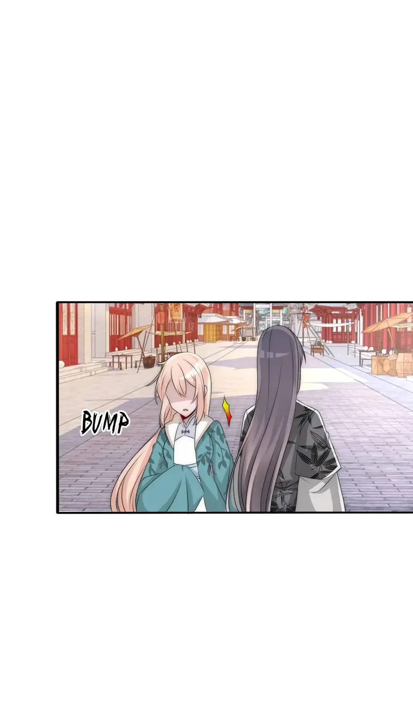 Monarch's Most Beloved Little Princess Chapter 87 - page 18