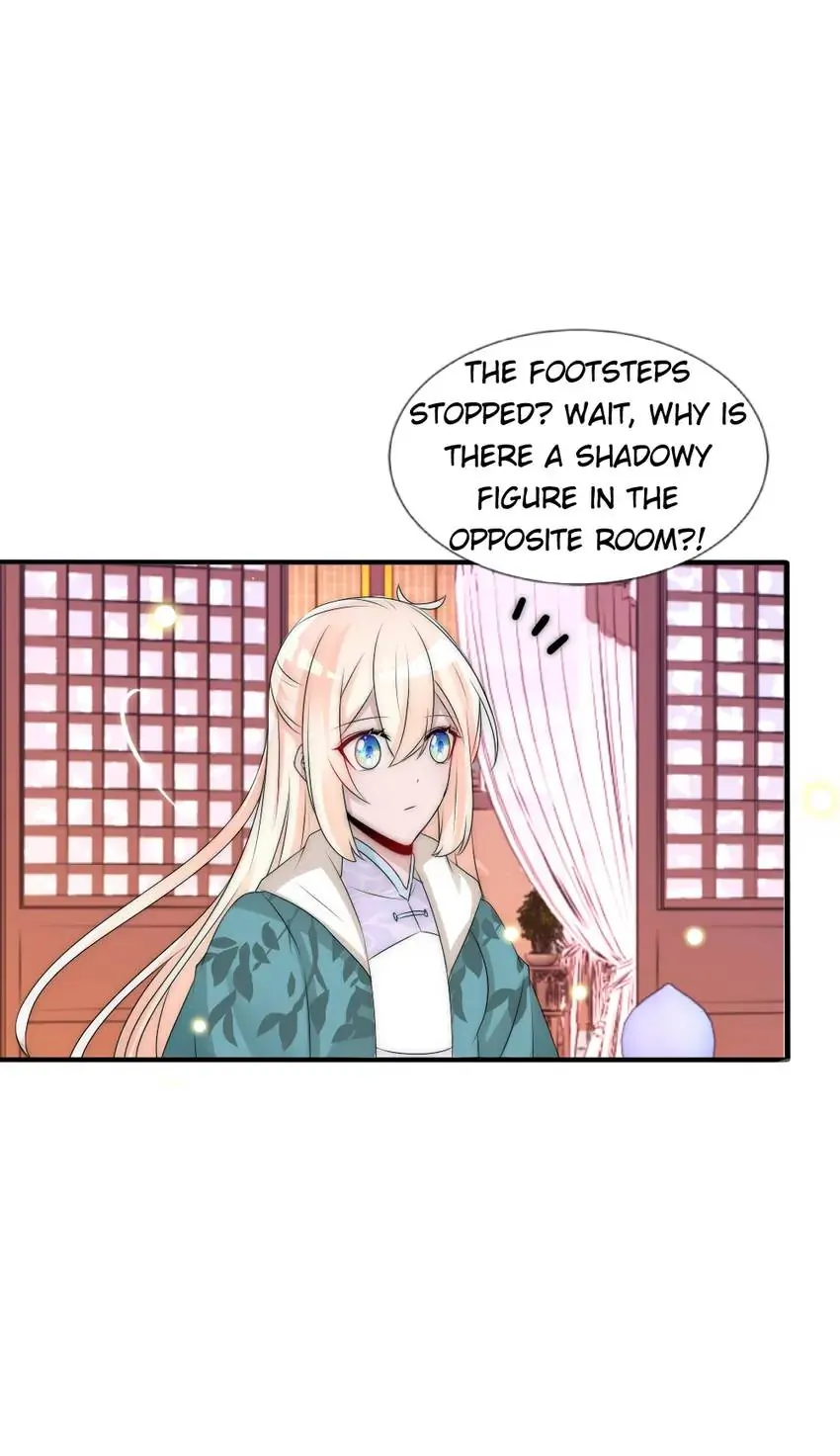 Monarch's Most Beloved Little Princess Chapter 89 - page 3