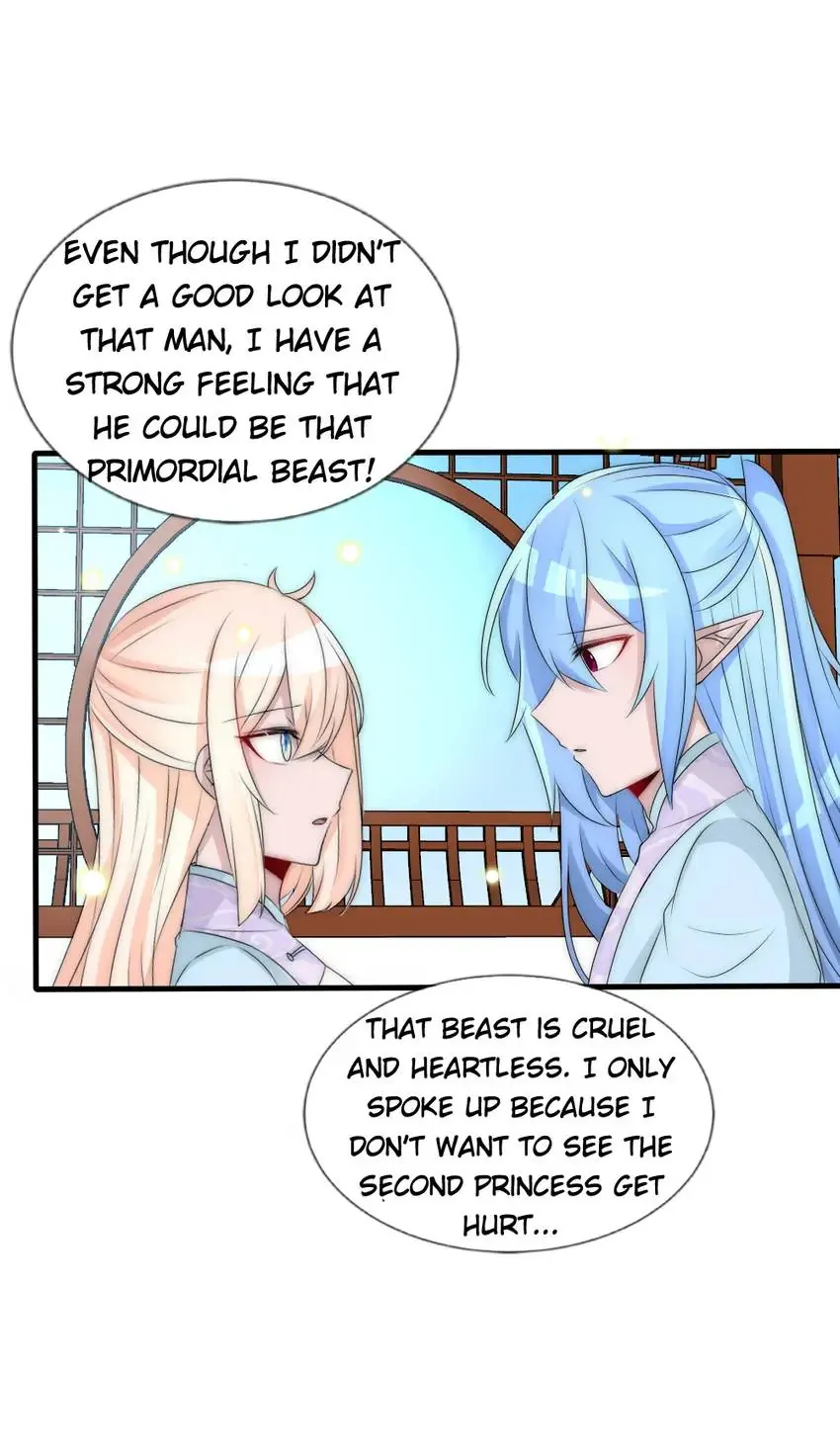 Monarch's Most Beloved Little Princess Chapter 91 - page 12