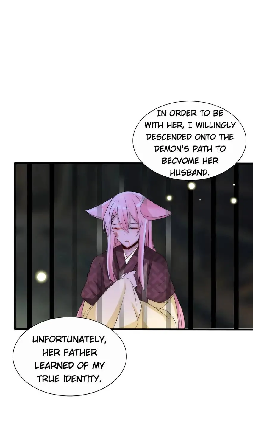 Monarch's Most Beloved Little Princess Chapter 92 - page 7