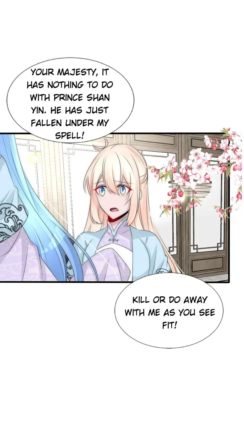 Monarch's Most Beloved Little Princess Chapter 93 - page 33