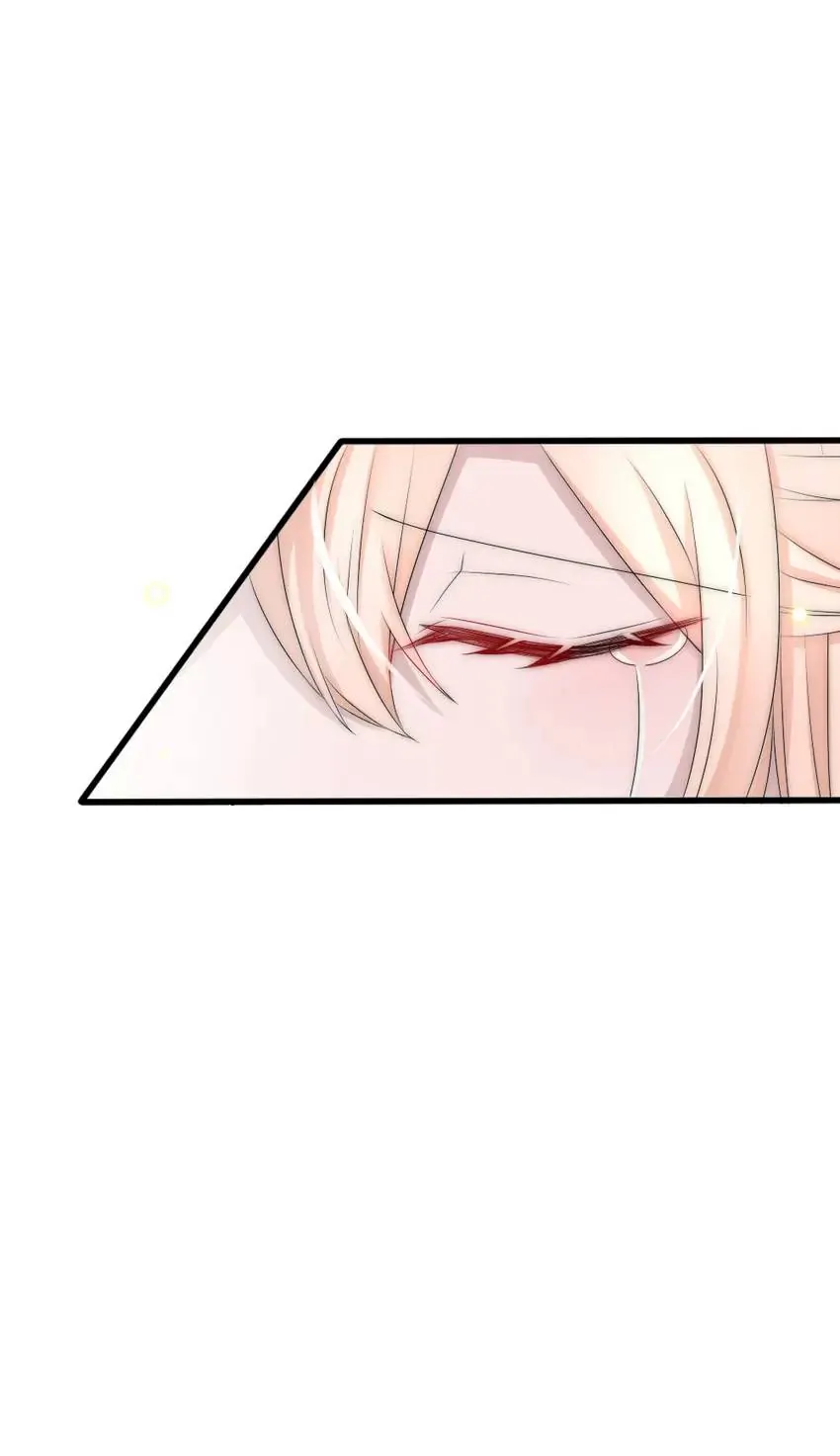 Monarch's Most Beloved Little Princess Chapter 94 - page 23