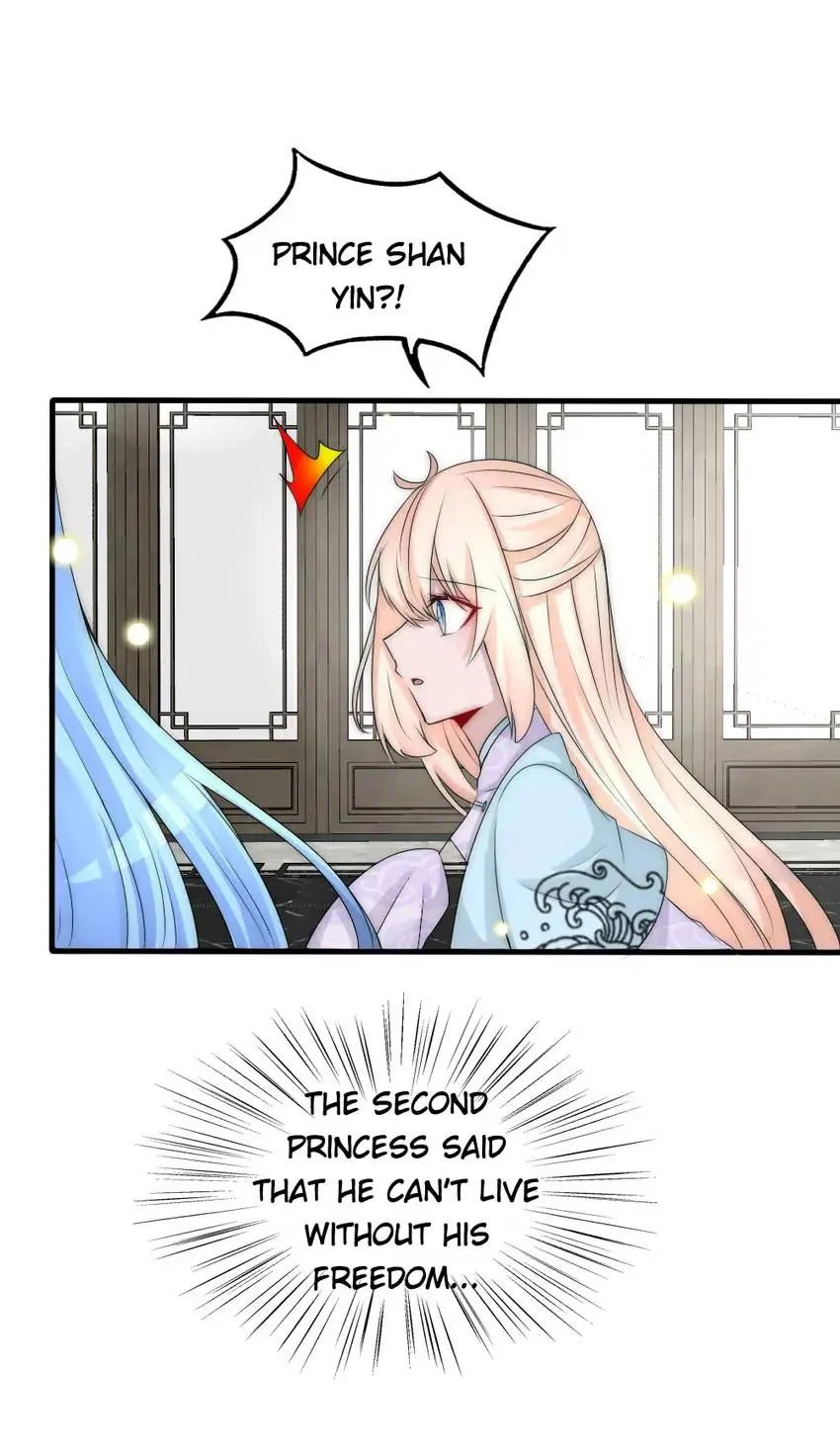 Monarch's Most Beloved Little Princess Chapter 94 - page 4