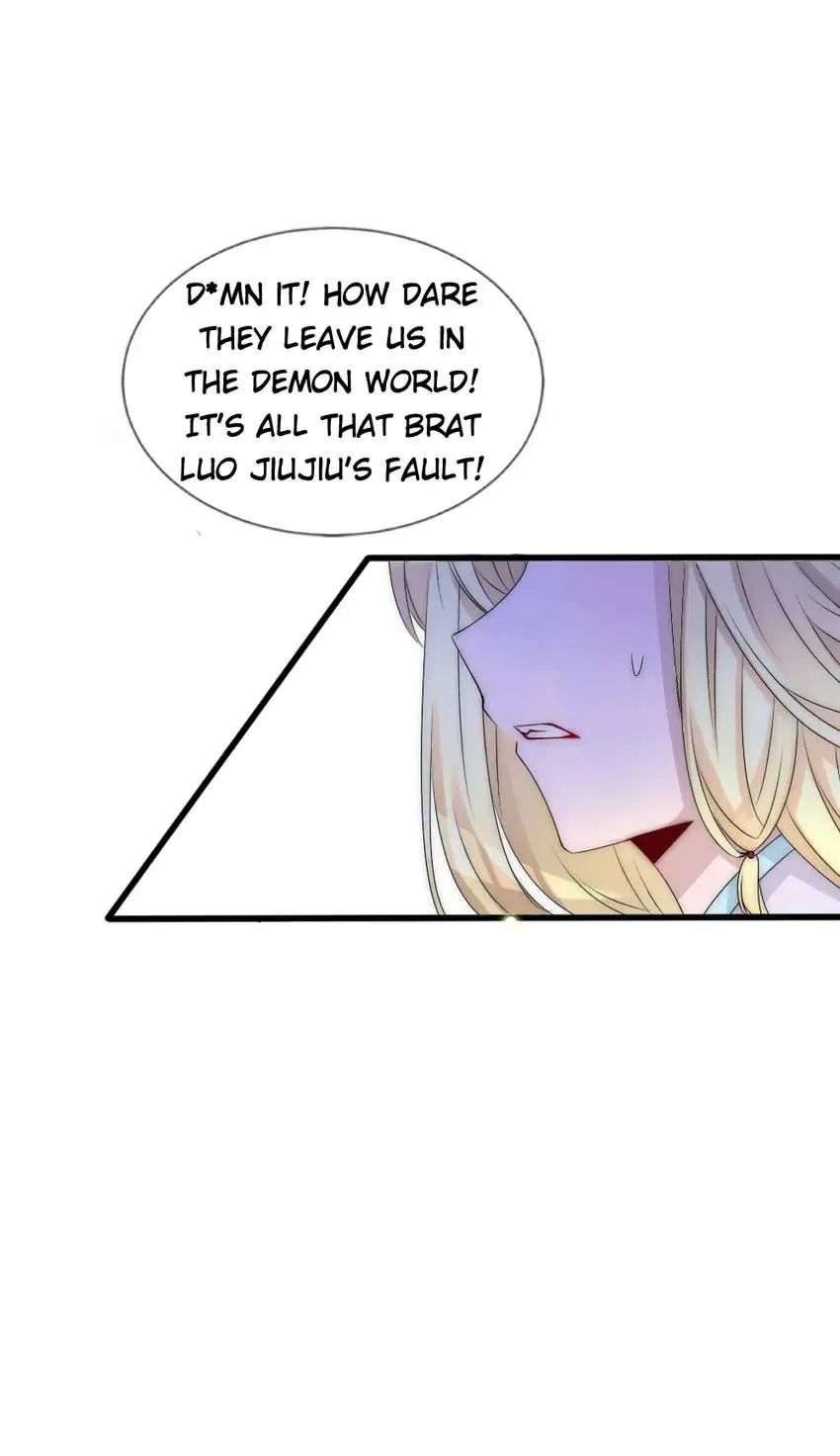 Monarch's Most Beloved Little Princess Chapter 95 - page 10