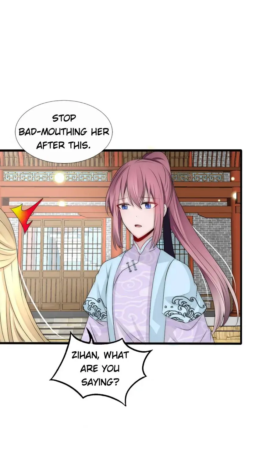 Monarch's Most Beloved Little Princess Chapter 95 - page 11