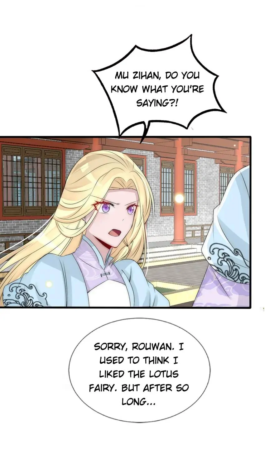 Monarch's Most Beloved Little Princess Chapter 95 - page 15