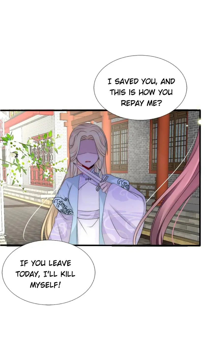 Monarch's Most Beloved Little Princess Chapter 95 - page 19