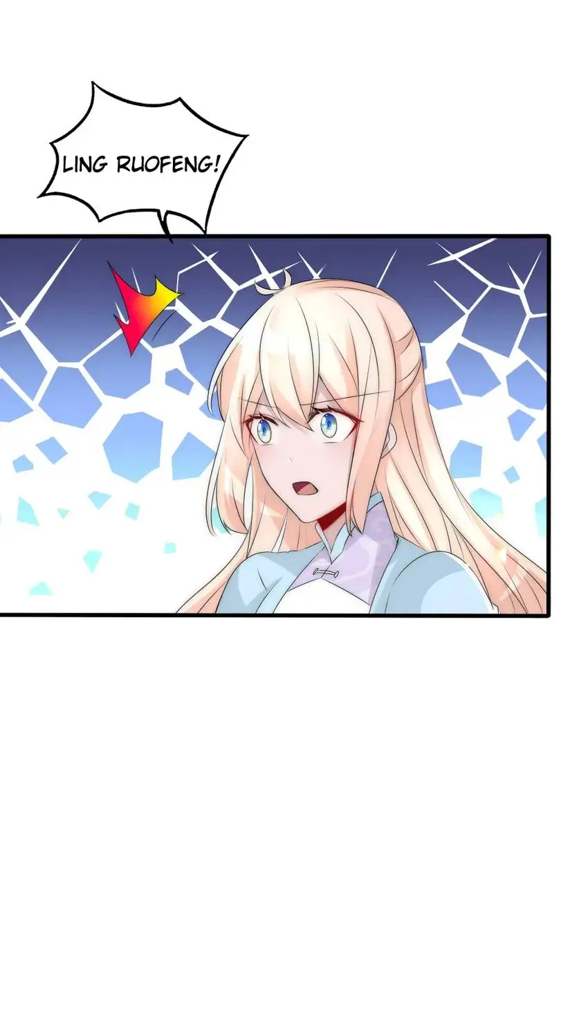 Monarch's Most Beloved Little Princess Chapter 95 - page 33