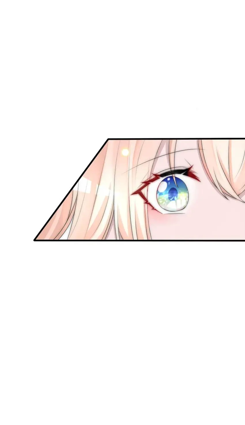Monarch's Most Beloved Little Princess Chapter 100 - page 17