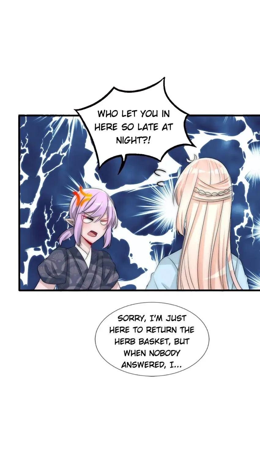 Monarch's Most Beloved Little Princess Chapter 100 - page 4