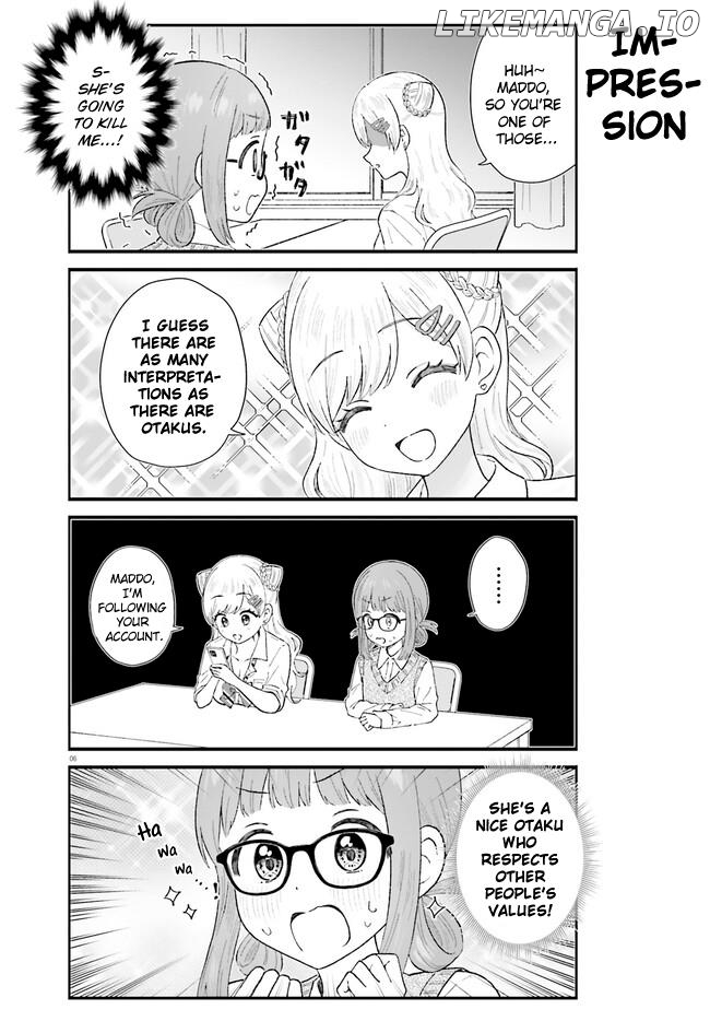 Uchida-San Wa Zettai Ni Gyaru Janai! Chapter 3 - page 6