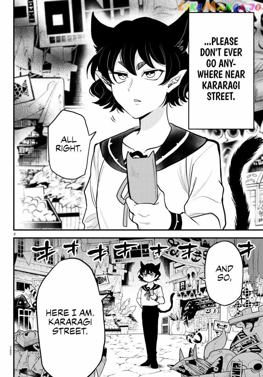 Welcome To Demon School! Iruma-Kun - Kalego Gaiden Chapter 5 - page 2