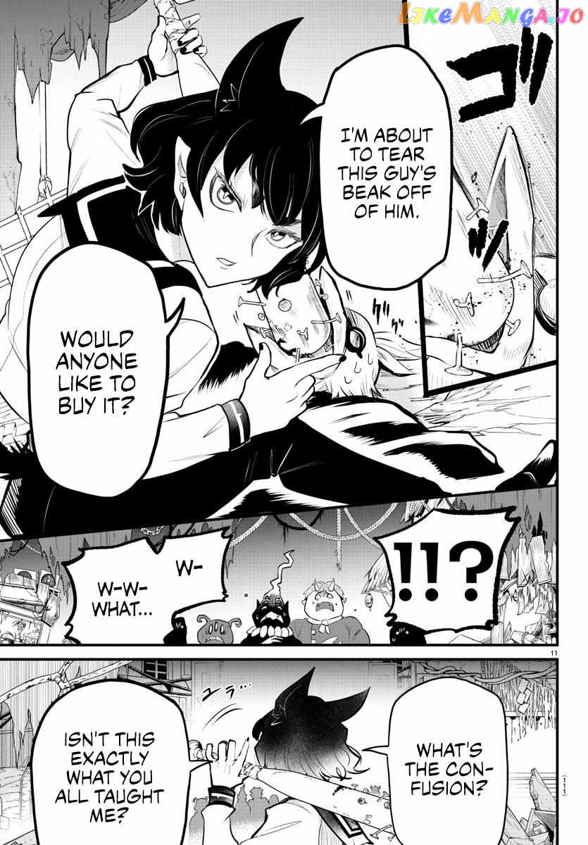 Welcome To Demon School! Iruma-Kun - Kalego Gaiden Chapter 5 - page 11