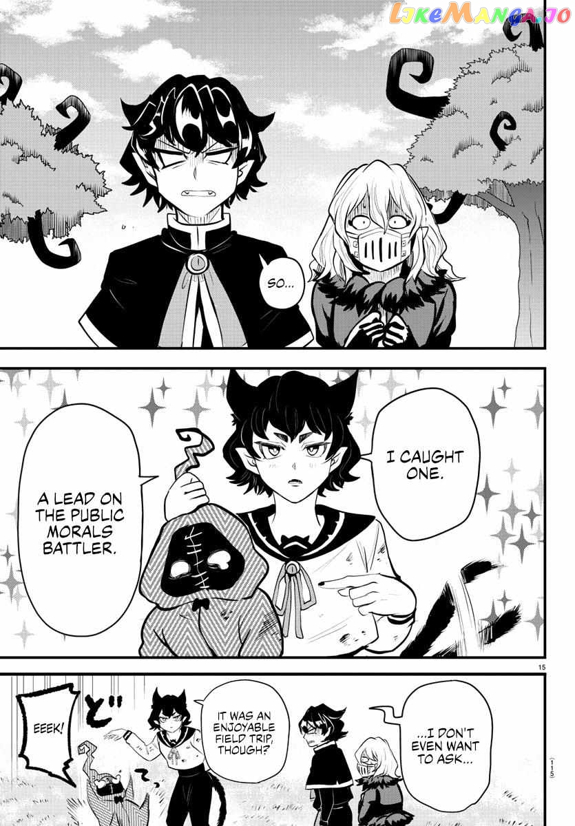 Welcome To Demon School! Iruma-Kun - Kalego Gaiden Chapter 5 - page 14