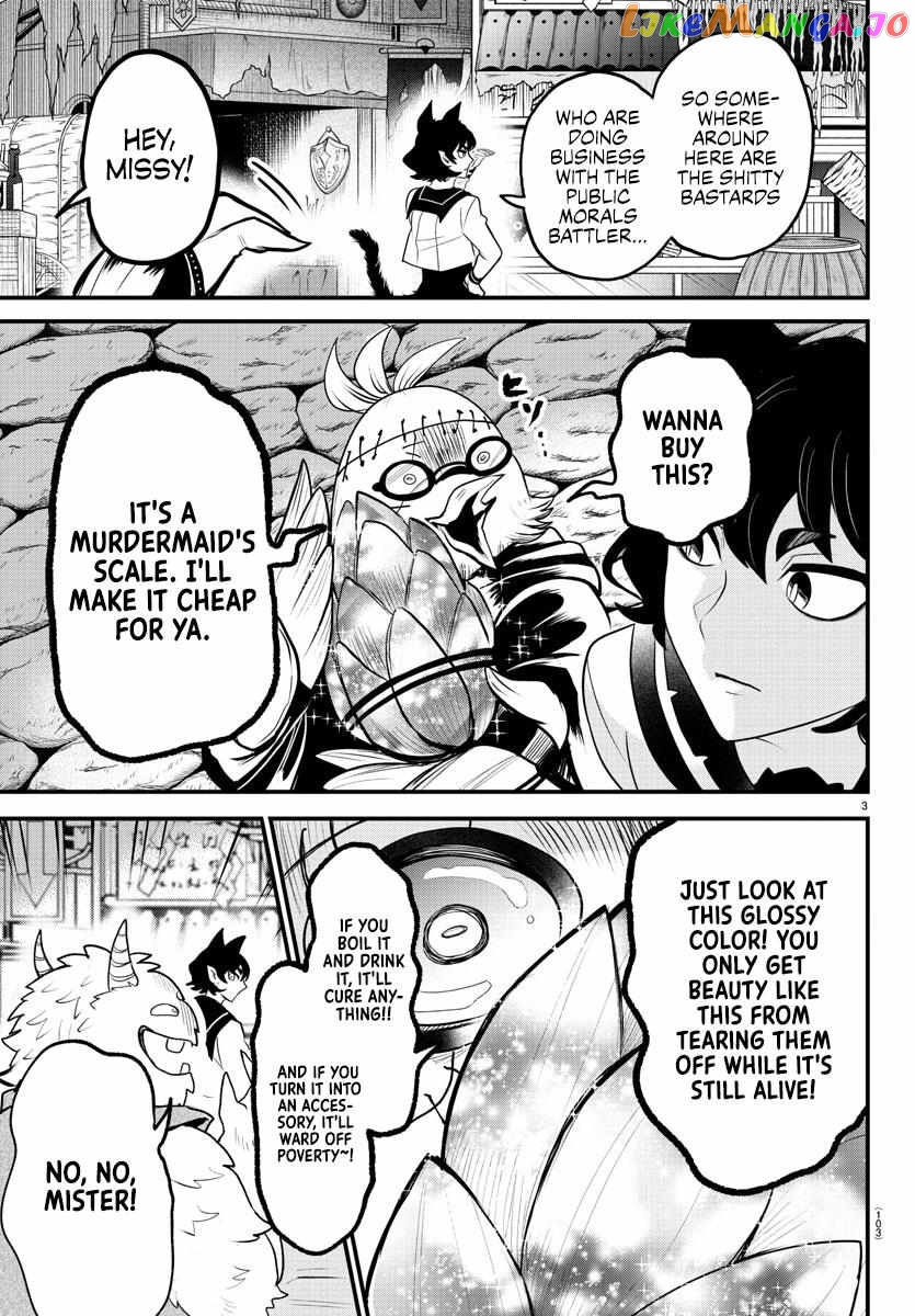 Welcome To Demon School! Iruma-Kun - Kalego Gaiden Chapter 5 - page 3