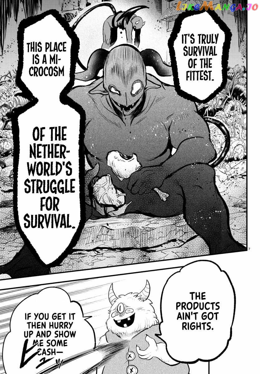 Welcome To Demon School! Iruma-Kun - Kalego Gaiden Chapter 5 - page 7