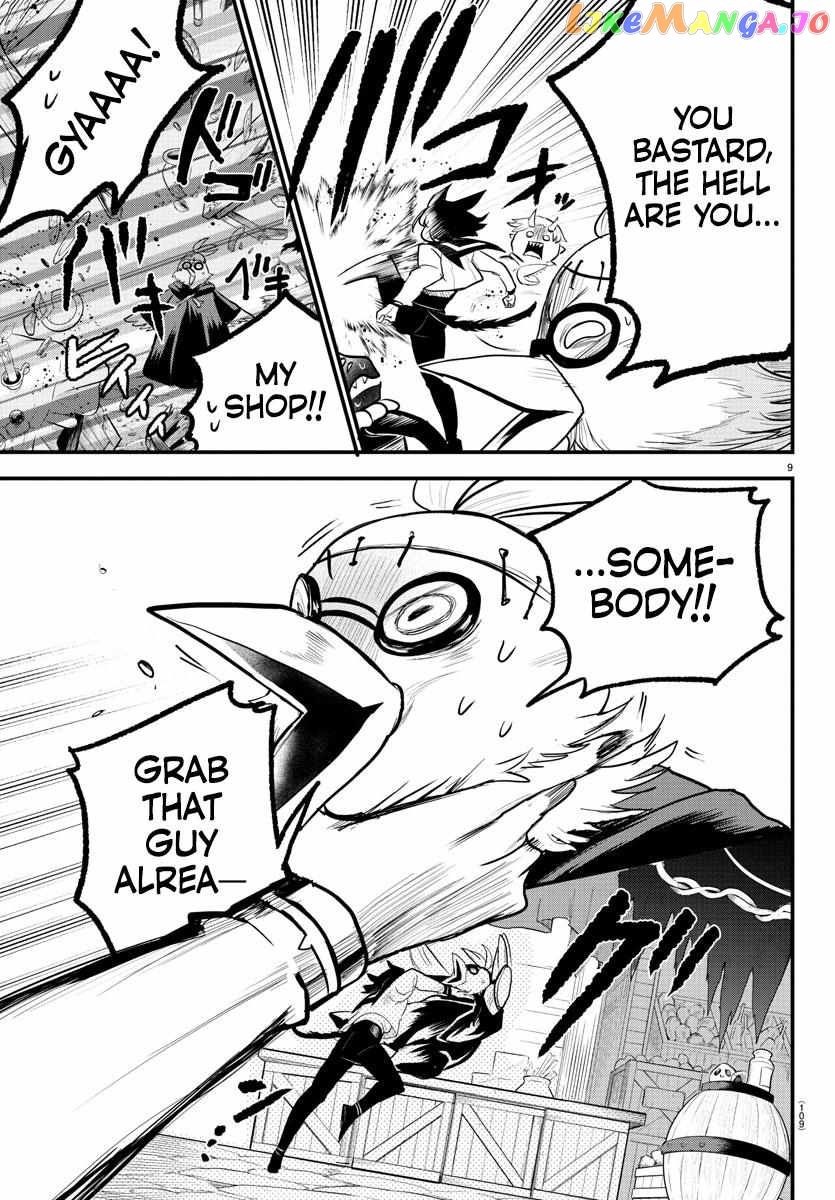 Welcome To Demon School! Iruma-Kun - Kalego Gaiden Chapter 5 - page 9