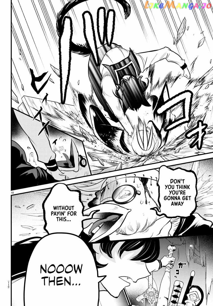 Welcome To Demon School! Iruma-Kun - Kalego Gaiden Chapter 5 - page 10