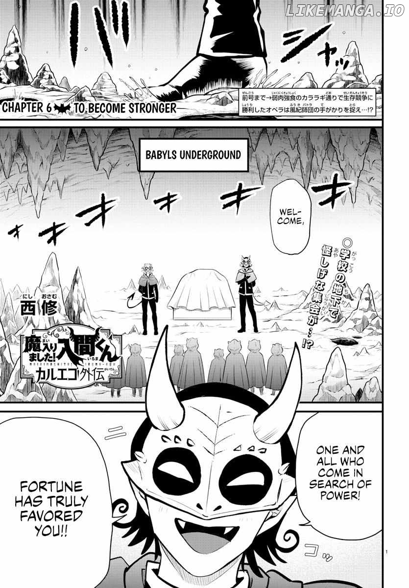 Welcome To Demon School! Iruma-Kun - Kalego Gaiden Chapter 6 - page 1