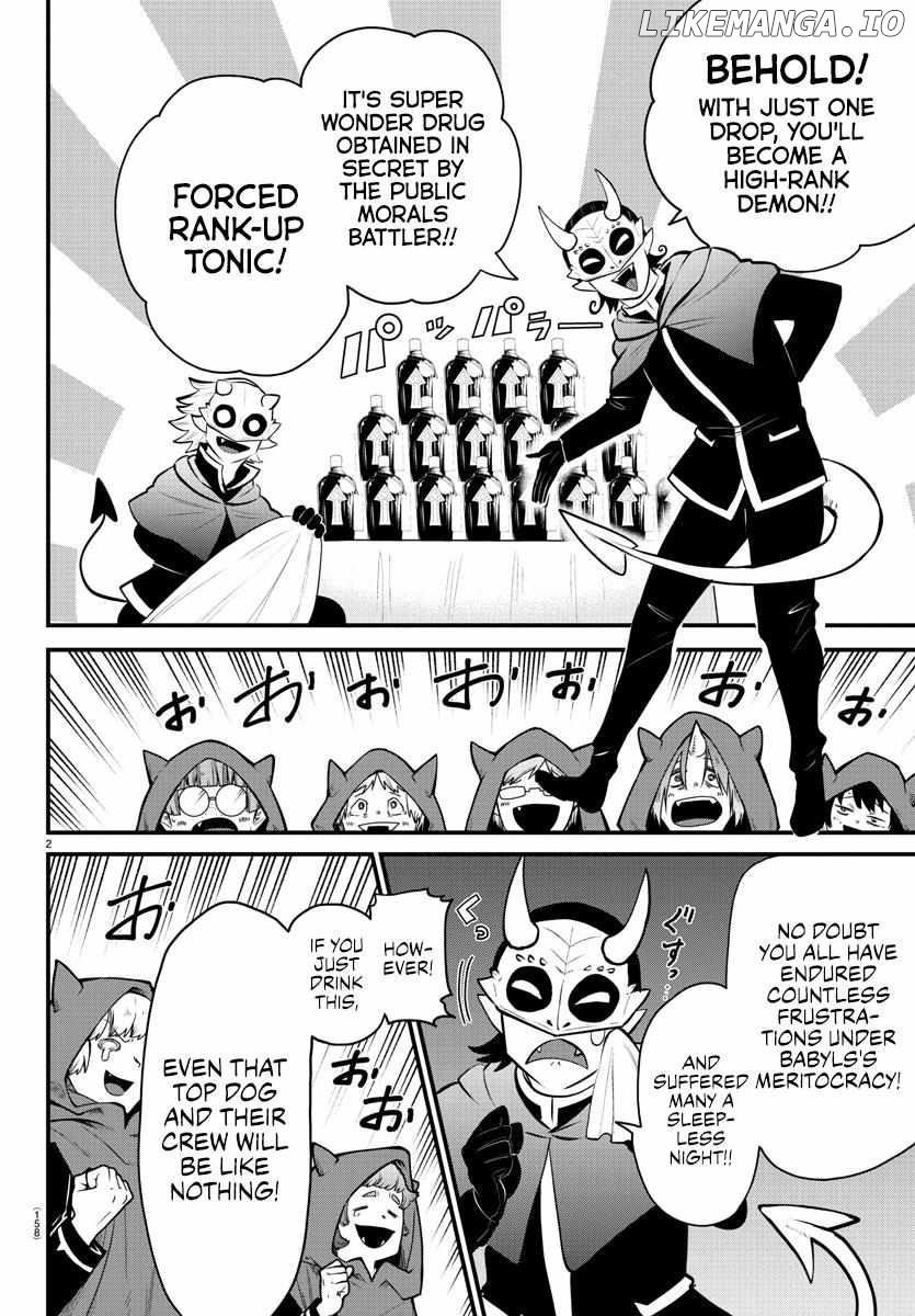 Welcome To Demon School! Iruma-Kun - Kalego Gaiden Chapter 6 - page 2