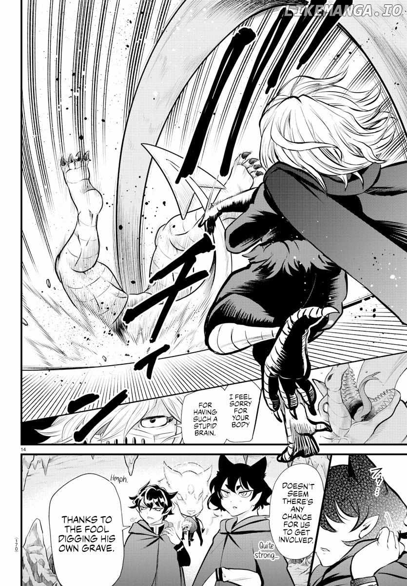 Welcome To Demon School! Iruma-Kun - Kalego Gaiden Chapter 6 - page 13