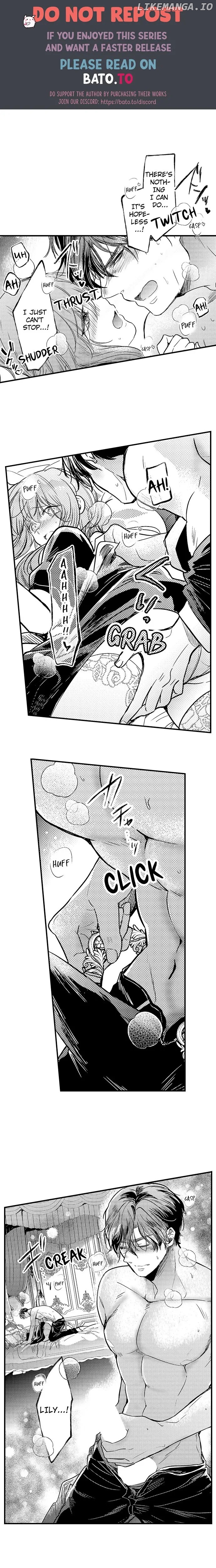 I became King to be with you Chapter 20 - page 5