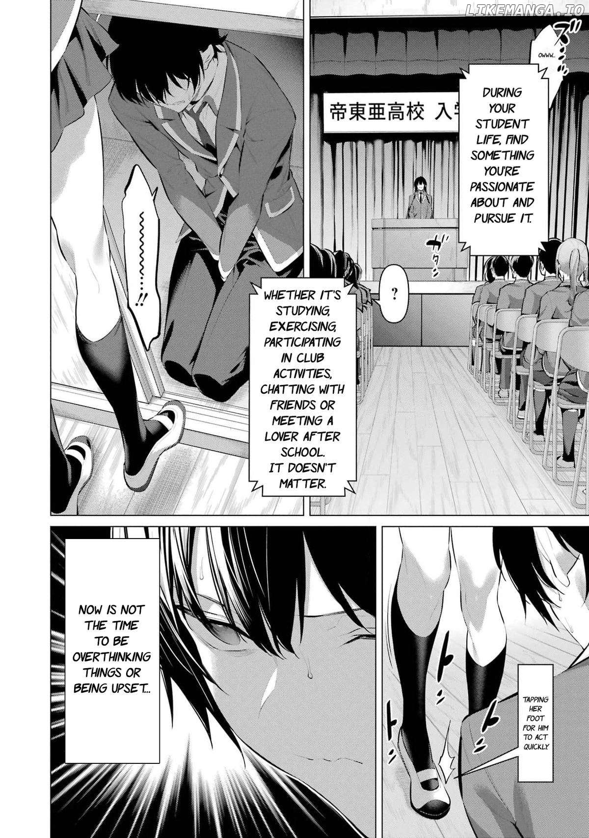 Haite Kudasai, Takamine-San Chapter 47 - page 14