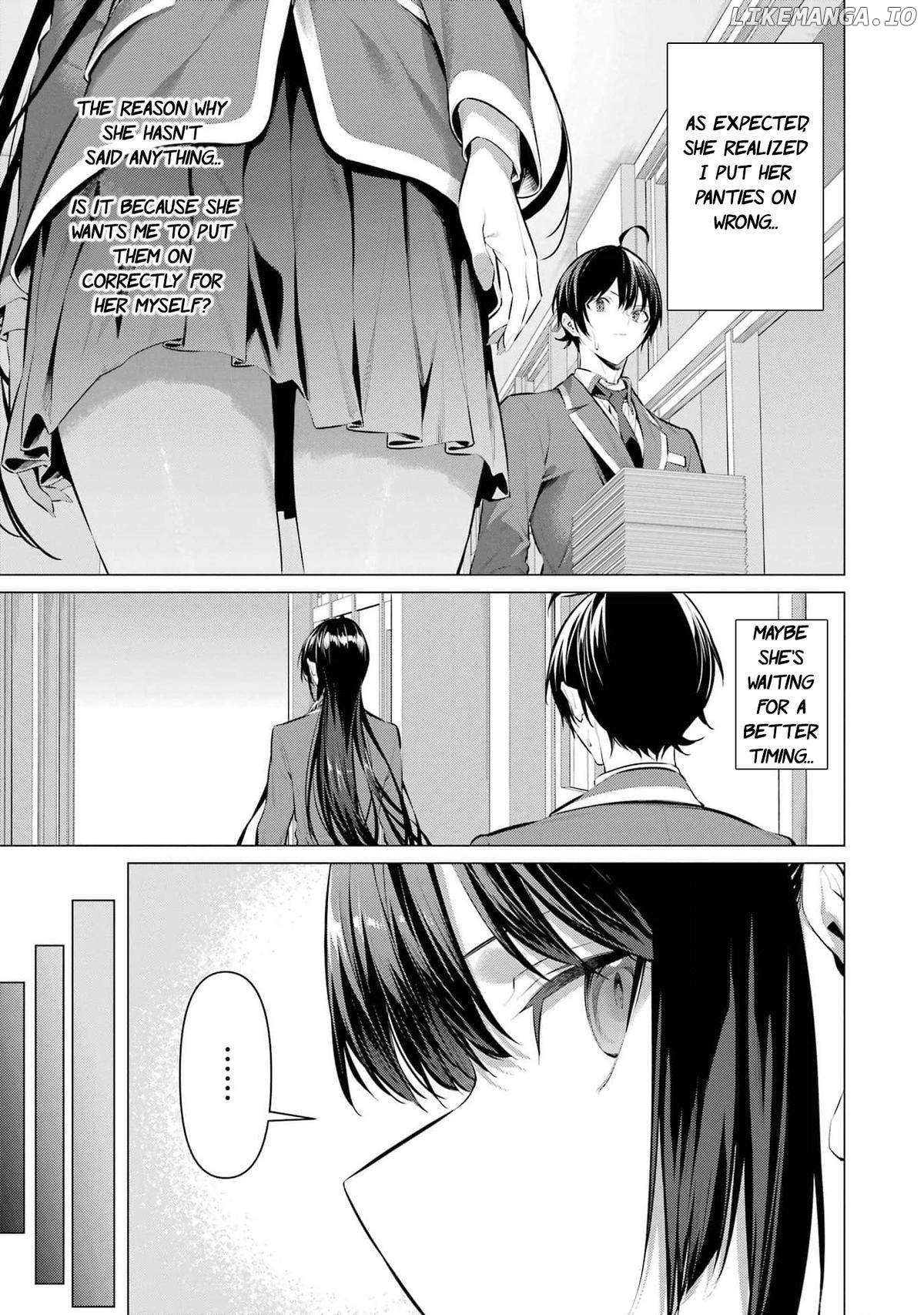 Haite Kudasai, Takamine-San Chapter 47 - page 19