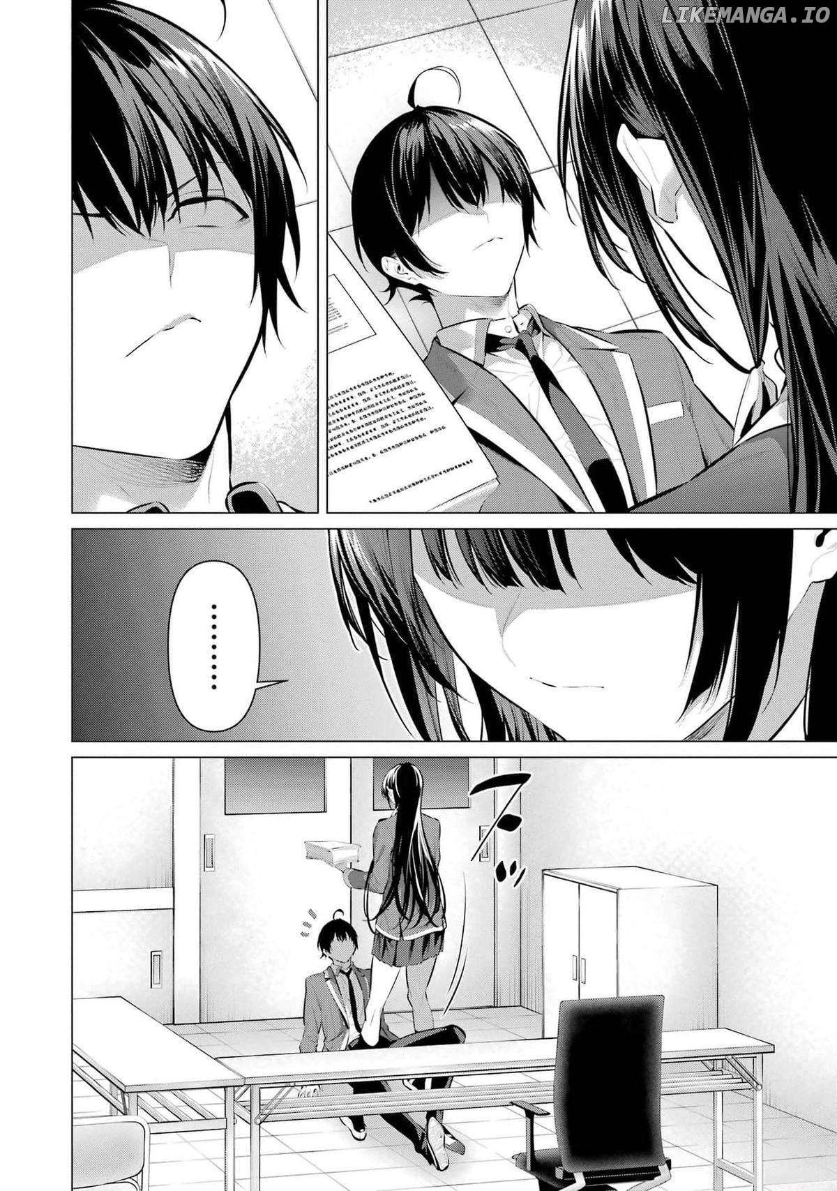 Haite Kudasai, Takamine-San Chapter 47 - page 34