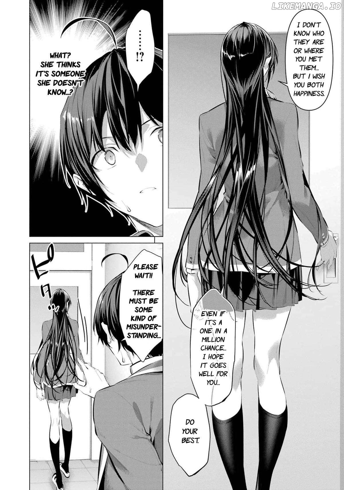Haite Kudasai, Takamine-San Chapter 47 - page 39