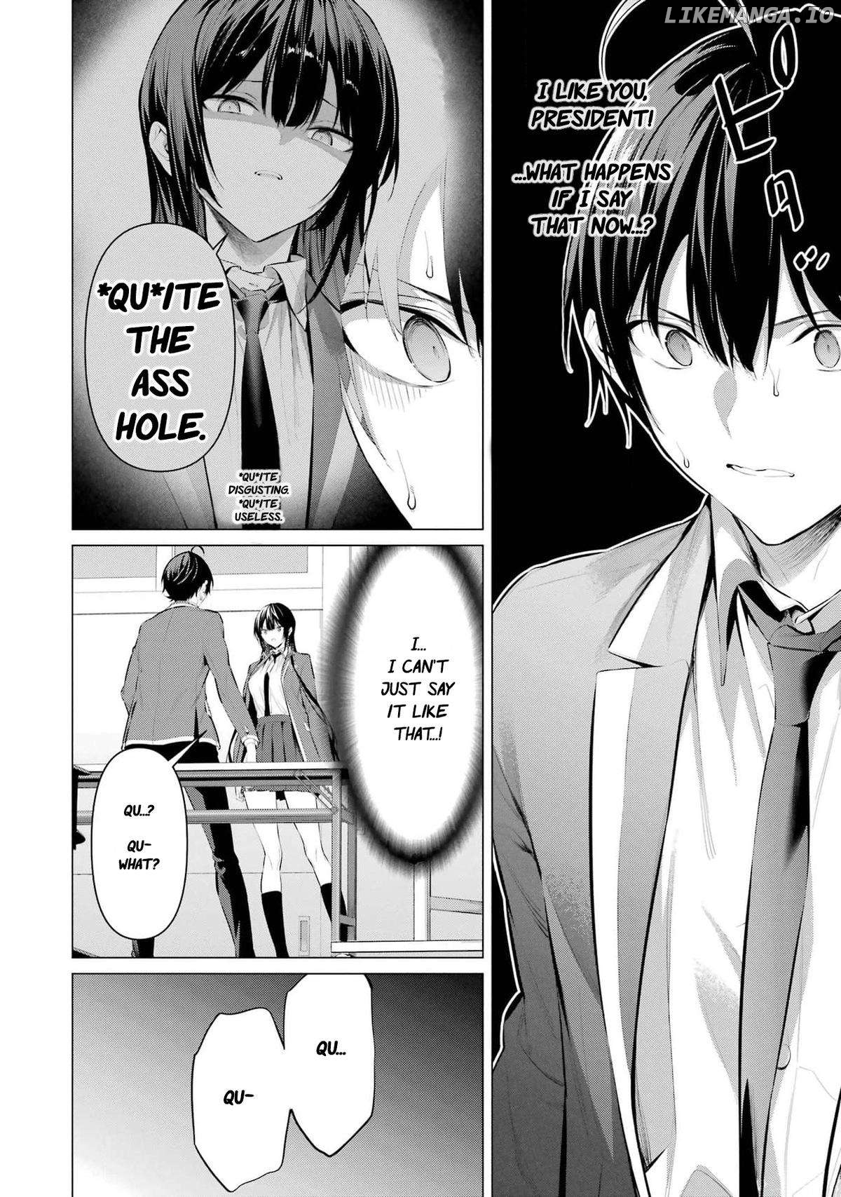 Haite Kudasai, Takamine-San Chapter 47 - page 43