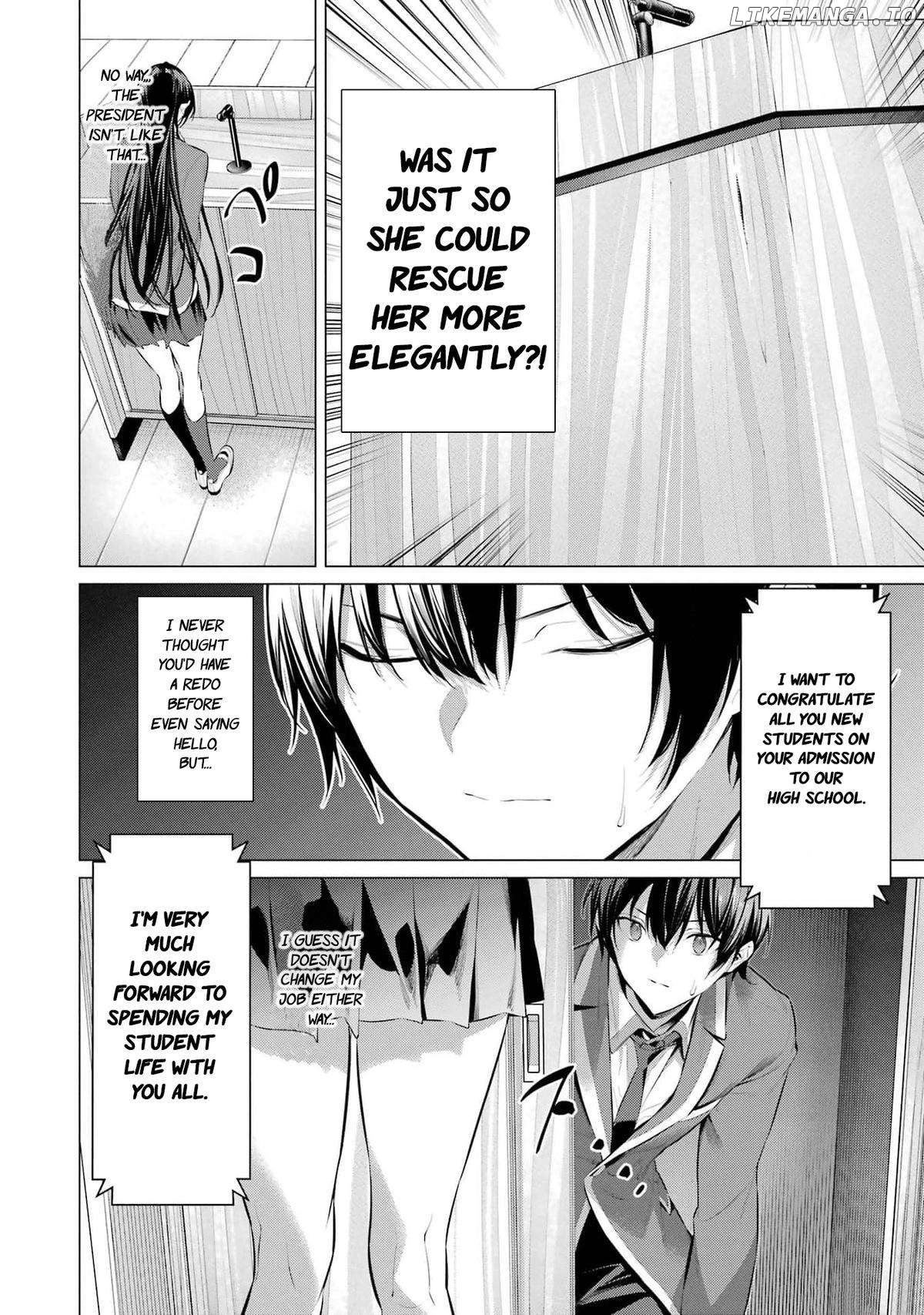 Haite Kudasai, Takamine-San Chapter 47 - page 10