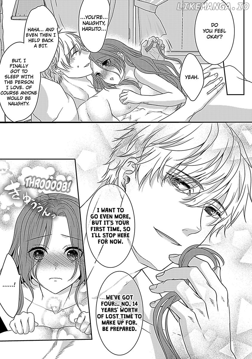 This Is Unbecoming of You, Miss Sakura Chapter 3 - page 33