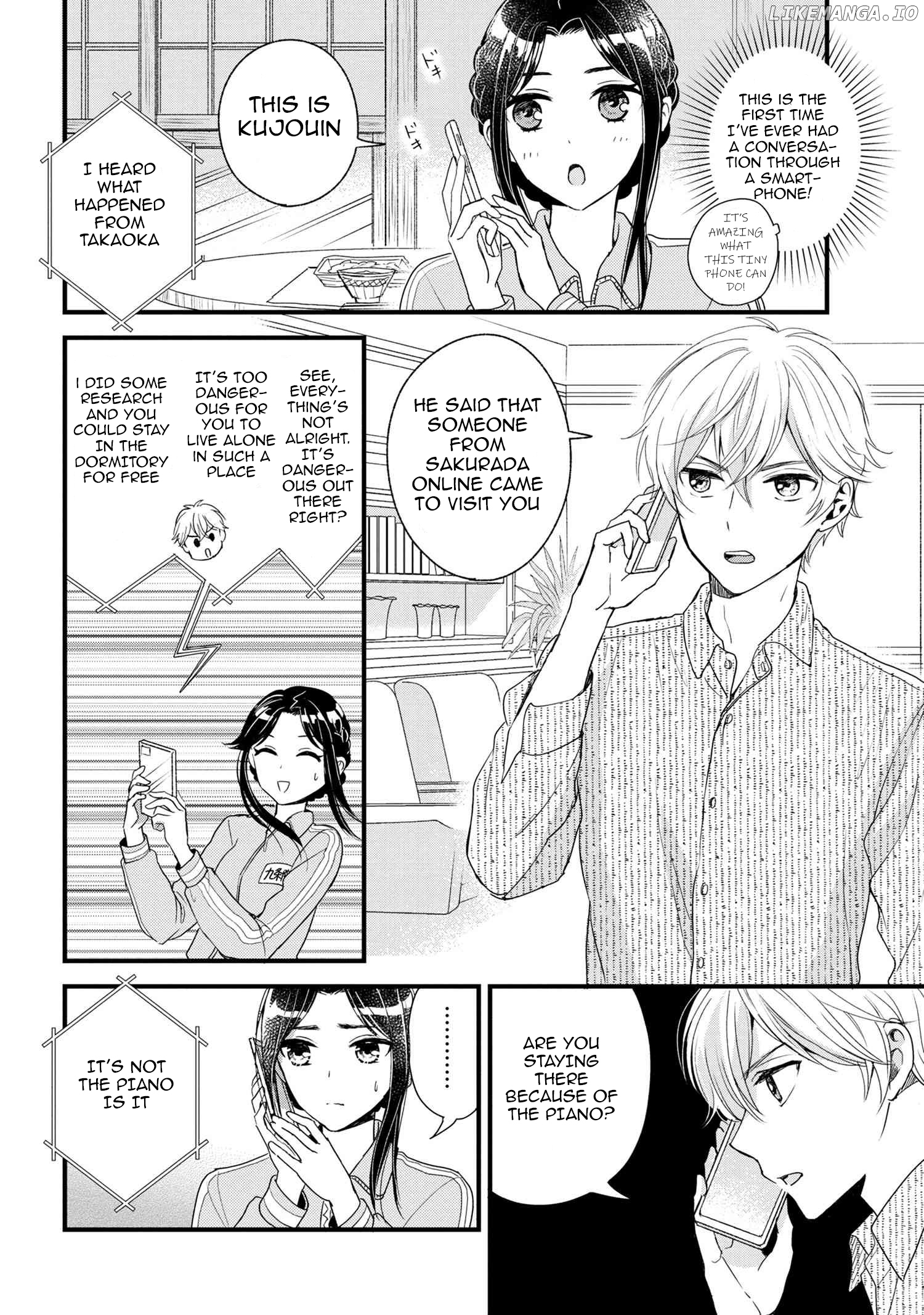 Reiko's Style: Despite Being Mistaken For A Rich Villainess, She's Actually Just Penniless Chapter 6 - page 13