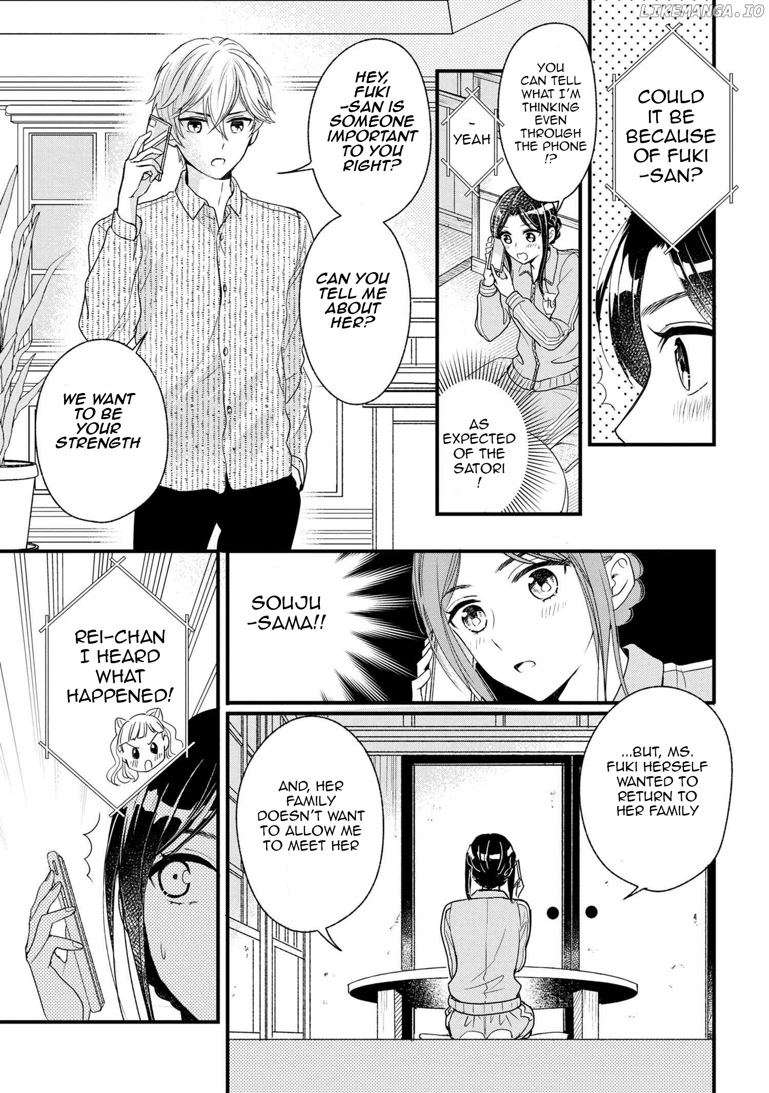 Reiko's Style: Despite Being Mistaken For A Rich Villainess, She's Actually Just Penniless Chapter 6 - page 14