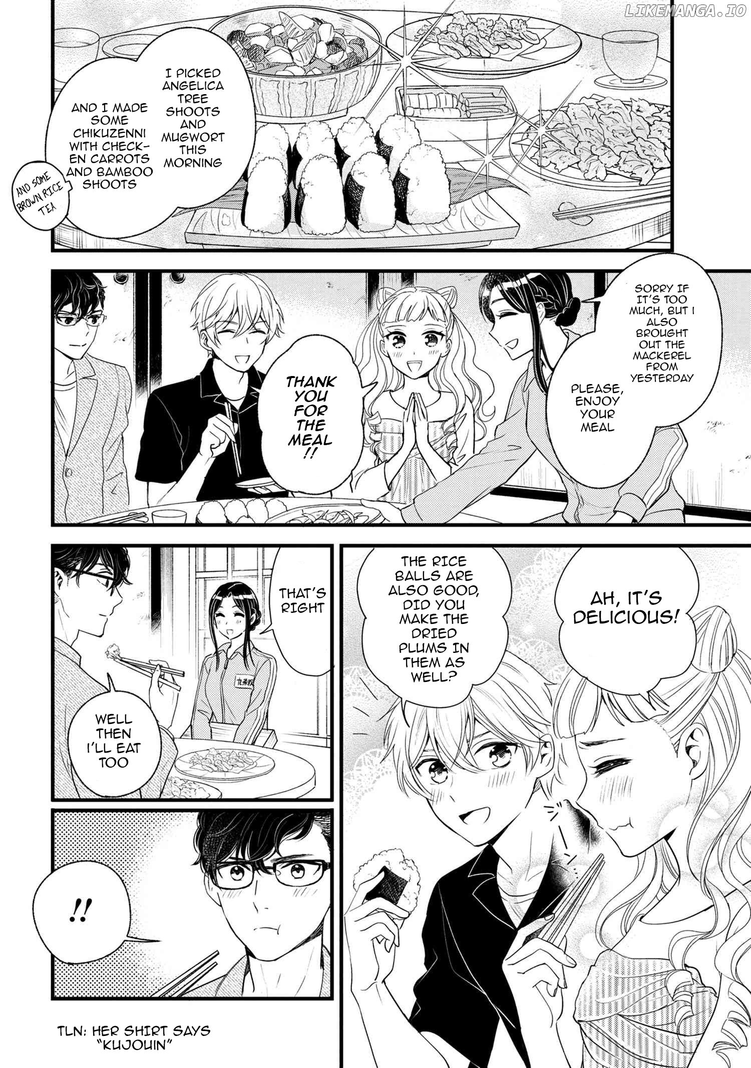 Reiko's Style: Despite Being Mistaken For A Rich Villainess, She's Actually Just Penniless Chapter 6 - page 21