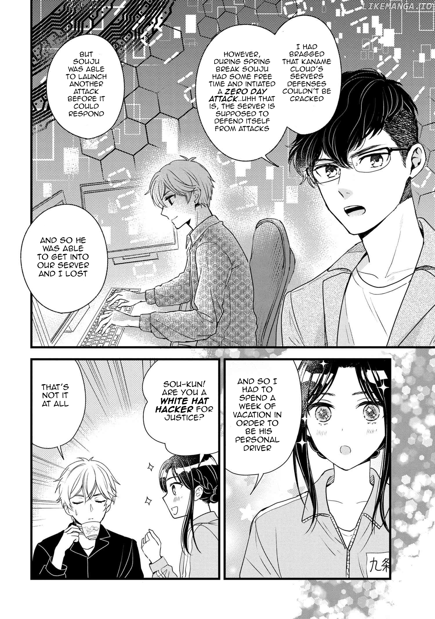 Reiko's Style: Despite Being Mistaken For A Rich Villainess, She's Actually Just Penniless Chapter 6 - page 27