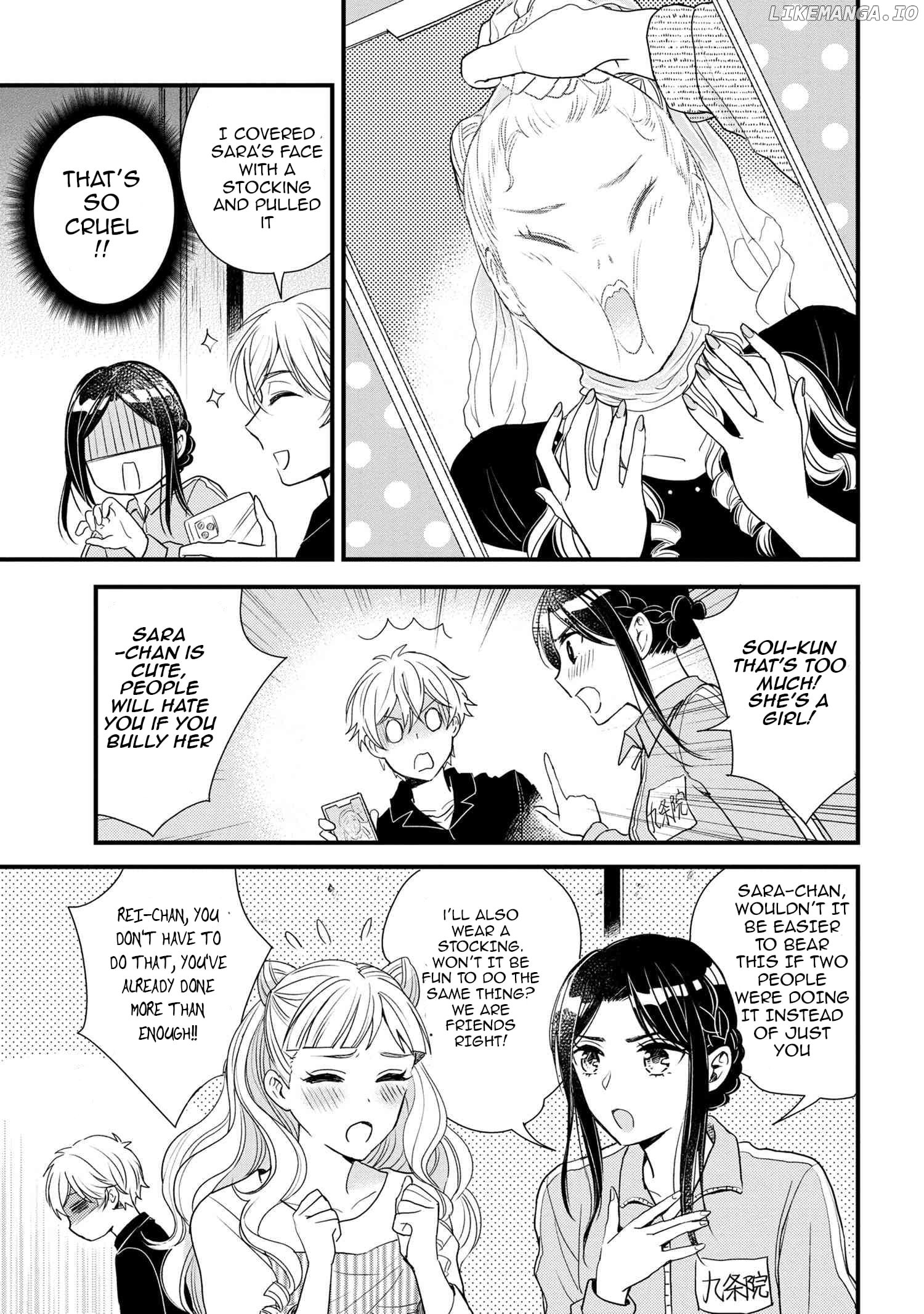 Reiko's Style: Despite Being Mistaken For A Rich Villainess, She's Actually Just Penniless Chapter 6 - page 30